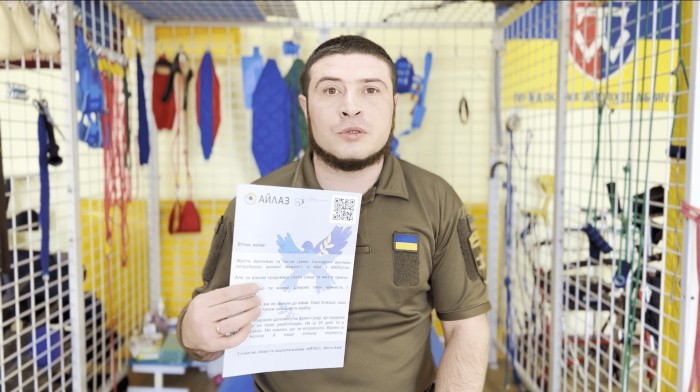 Сила крок за кроком: історія відновлення Олексія, захисника України